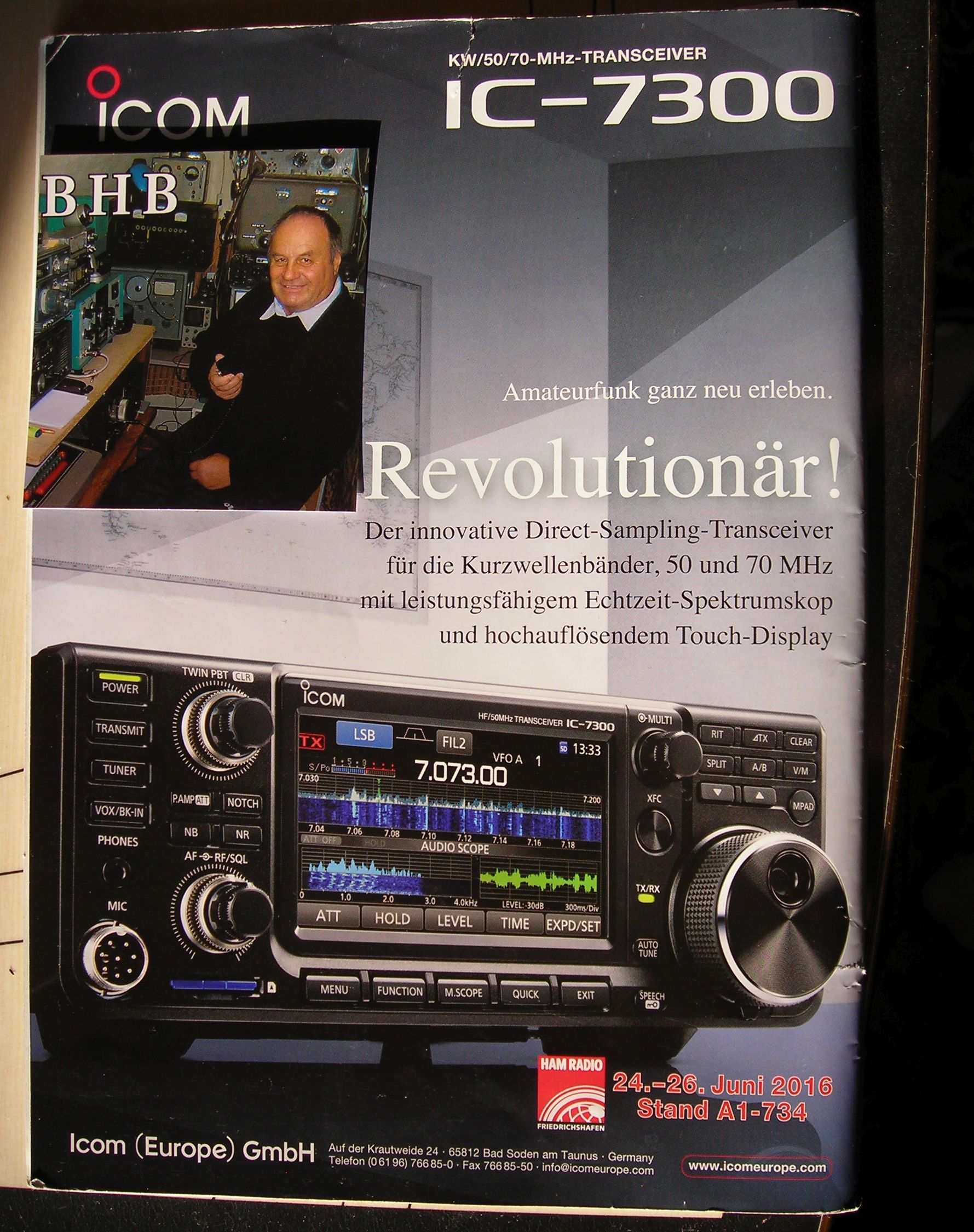 ic7300e